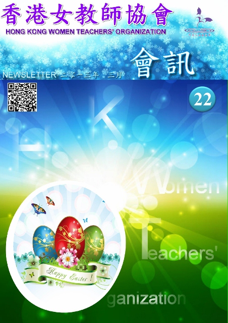 newletter1_1 (452x640).jpg